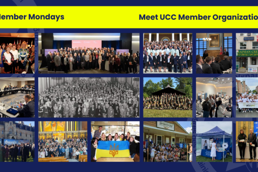 UCC Member Mondays: Celebrating Our Member Organizations