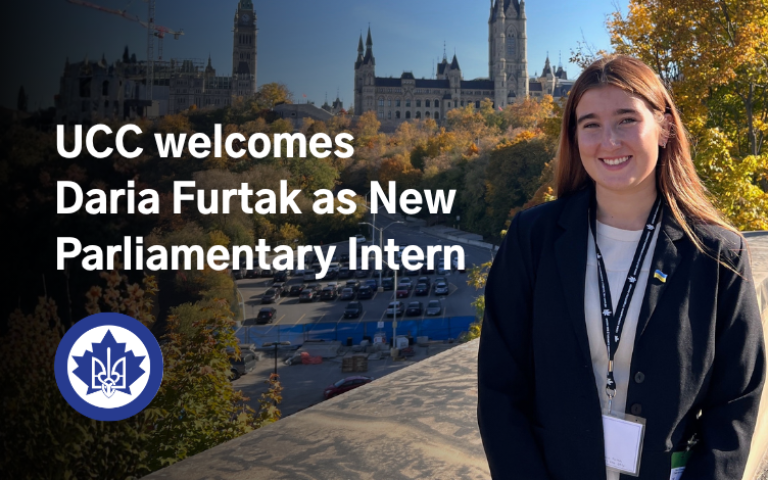 UCC welcomes Daria Furtak as New Parliamentary Intern